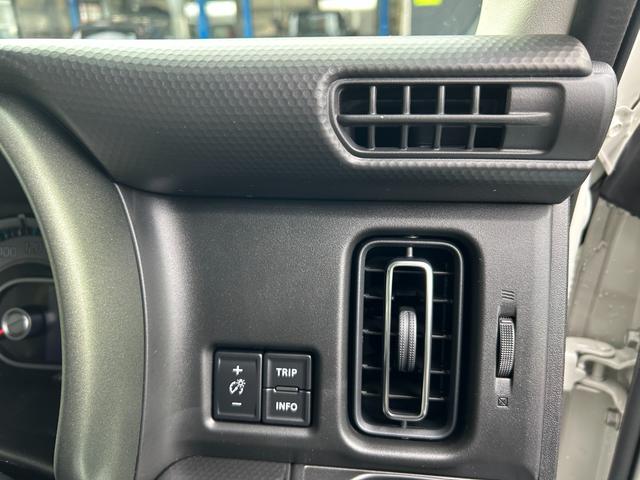 ハスラー タフワイルド　届出済未使用車　新車保証継承渡　ナビ半キャ　前後誤発進抑制　追従クルコン　アイドリングＳ　電動格納式ドアミラー　セキュリティアラーム　シートヒーター搭載　パワーステアリング　横滑り防止システム　ＰＷ（58枚目）