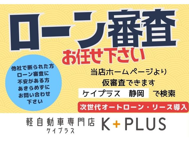 ハスラー Ｊスタイル　★純正８インチナビ付★　★新車保証継承してお渡しします★（2枚目）