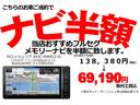 Ｇ　★１年保証付（距離無制限）★　ＥＴＣ　両側スライドドア　スマートキー　アイドリングストップ　電動格納ミラー　ベンチシート　ＣＶＴ　盗難防止システム　ＡＢＳ　ＥＳＣ　ＣＤ　衝突安全ボディ(2枚目)