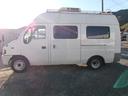 ISUZU ELF UT