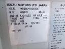 ISUZU ELF UT