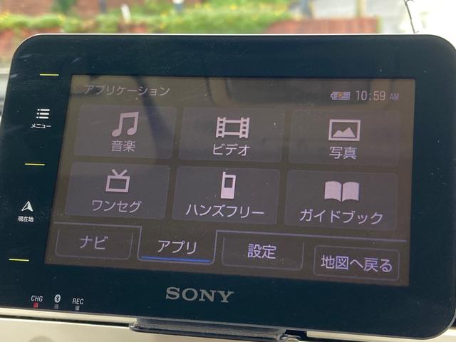 ５００Ｃ １．２　ポップ　ローダウン　ナビ　電動ソフトトップ　デュアロジック（33枚目）