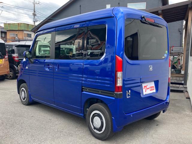 ホンダ Ｎ－ＶＡＮ＋スタイル