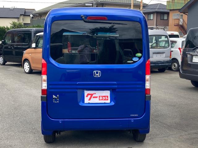 ホンダ Ｎ－ＶＡＮ＋スタイル