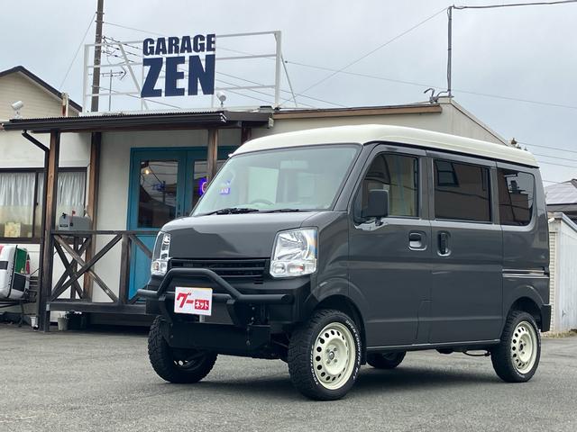 エブリイ PAリミテッド 5速マニュアル リフトUP 15インチ+オープンカントリーR/Tホワイトレター ディスプレイオーディオ バックカメラ ブラックバンパー バンパーガード(2枚目)