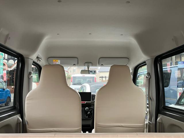 エブリイ PAリミテッド 5速マニュアル リフトUP 15インチ+オープンカントリーR/Tホワイトレター ディスプレイオーディオ バックカメラ ブラックバンパー バンパーガード(16枚目)