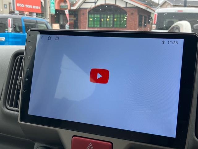 エブリイ PAリミテッド 5速マニュアル リフトUP 15インチ+オープンカントリーR/Tホワイトレター ディスプレイオーディオ バックカメラ ブラックバンパー バンパーガード(30枚目)