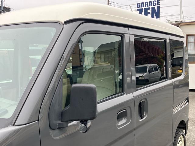 エブリイ PAリミテッド 5速マニュアル リフトUP 15インチ+オープンカントリーR/Tホワイトレター ディスプレイオーディオ バックカメラ ブラックバンパー バンパーガード(38枚目)