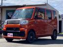 DAIHATSU HIJET CADDIE