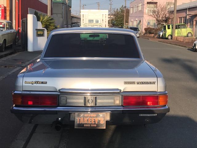 ソブリンVIP(3枚目)