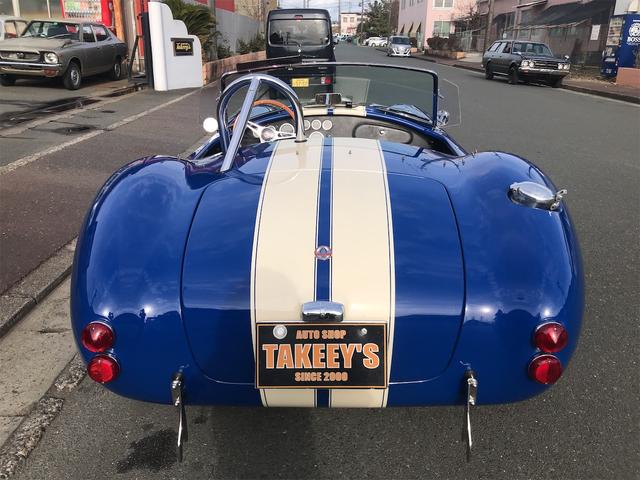 輸入車その他 他 アメリカ 1966 eraコブラ 427 サイドオイラー 770 0万円 平成元年 19年 静岡県 中古車 価格 Com 輸入車その他 他 アメリカ 1966 eraコブラ 427 サイドオイラー 770 0万円 平成元年 19年 静岡県 中古車 価格 Com