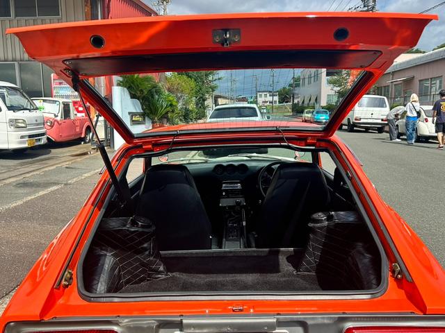 NISSAN FAIRLADY Z Z432 | 1970 | ORANGE II | 95325 km NISSAN FAIRLADY Z Z432 | 1970 | ORANGE II | 95325 km
