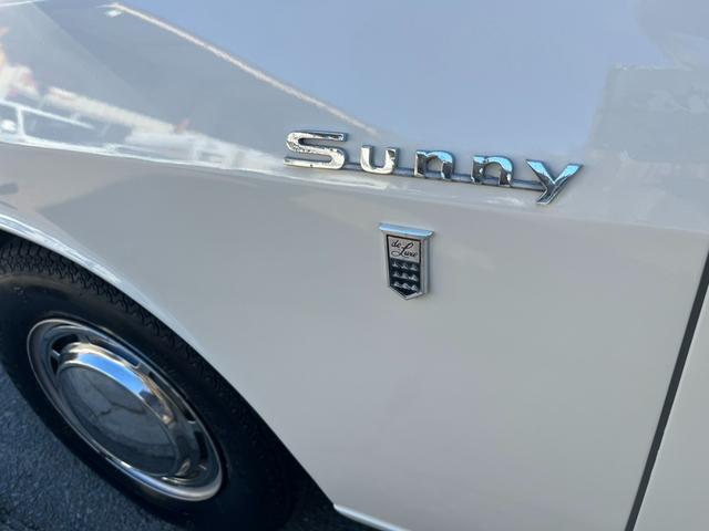 サニートラック Ｂ２０型（22枚目）