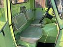 DAIHATSU MIDGET
