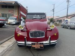 ２ＣＶ６  0600834A30220617W001 2