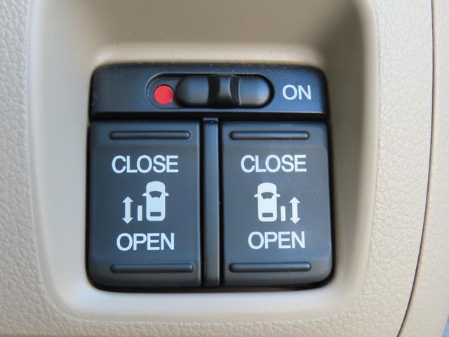 Ｎ－ＢＯＸ Ｇ・Ｌパッケージ　ワンオーナー・禁煙車・　両ＰＳＤ　Ｉ－ＳＴＯＰ　ベンチ席　１オ－ナ－　１セグ　ＡＡＣ　横滑り防止　スマートキー　ＤＶＤ再生　ＵＳＢ接続　キーレスＥ　運転席エアバッグ　Ｗエアーバック（5枚目）