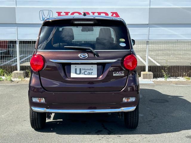 キャスト スタイルＸリミテッドＳＡＩＩＩ　ワンオーナー・禁煙車・ナビ・シートヒーター　バックカメラ　キーフリーキー　オートエアコン　横滑り防止装置　パワーウィンドウ　ＡＢＳ　デュアルエアバッグ　ＰＳ　エアバック　スマートキープッシュスタート（23枚目）