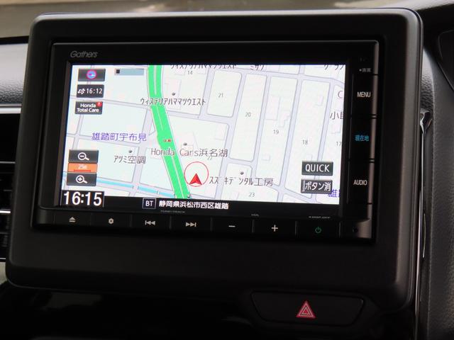 N-BOXカスタム G・Lホンダセンシング ワンオーナー・禁煙車・純正ナビ・ドラレコ 助手席エアバッグ キーレス シートH アイドリングST セキュリティーアラーム スマ-トキ- リアカメラ ETC 前車追従機能 サイドエアバッグ USB(2枚目)