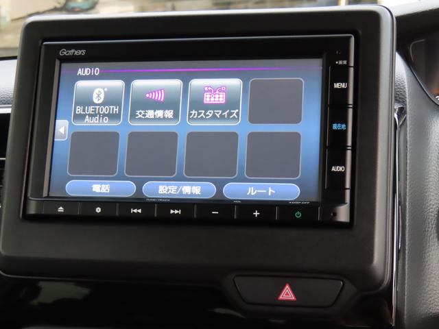 N-BOXカスタム G・Lホンダセンシング ワンオーナー・禁煙車・純正ナビ・ドラレコ 助手席エアバッグ キーレス シートH アイドリングST セキュリティーアラーム スマ-トキ- リアカメラ ETC 前車追従機能 サイドエアバッグ USB(4枚目)