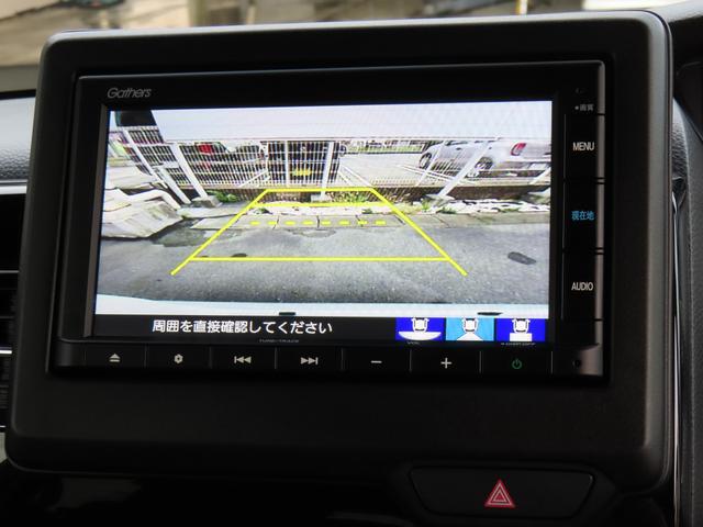 N-BOXカスタム G・Lホンダセンシング ワンオーナー・禁煙車・純正ナビ・ドラレコ 助手席エアバッグ キーレス シートH アイドリングST セキュリティーアラーム スマ-トキ- リアカメラ ETC 前車追従機能 サイドエアバッグ USB(5枚目)