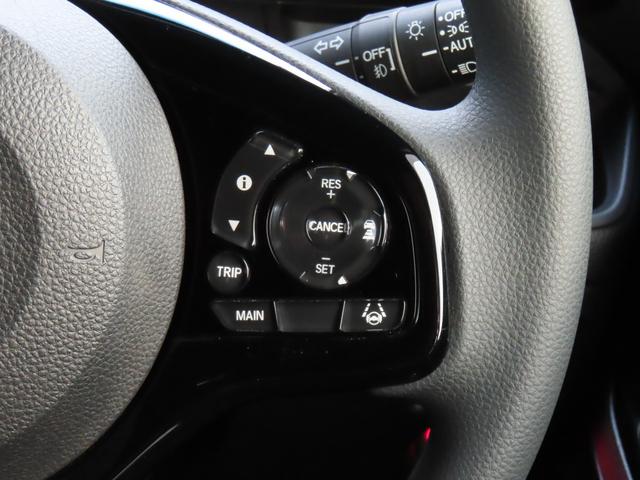 N-BOXカスタム G・Lホンダセンシング ワンオーナー・禁煙車・純正ナビ・ドラレコ 助手席エアバッグ キーレス シートH アイドリングST セキュリティーアラーム スマ-トキ- リアカメラ ETC 前車追従機能 サイドエアバッグ USB(13枚目)