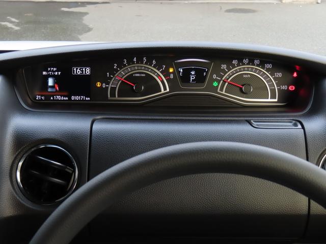 N-BOXカスタム G・Lホンダセンシング ワンオーナー・禁煙車・純正ナビ・ドラレコ 助手席エアバッグ キーレス シートH アイドリングST セキュリティーアラーム スマ-トキ- リアカメラ ETC 前車追従機能 サイドエアバッグ USB(14枚目)