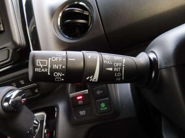 N-BOXカスタム G・Lホンダセンシング ワンオーナー・禁煙車・純正ナビ・ドラレコ 助手席エアバッグ キーレス シートH アイドリングST セキュリティーアラーム スマ-トキ- リアカメラ ETC 前車追従機能 サイドエアバッグ USB(15枚目)