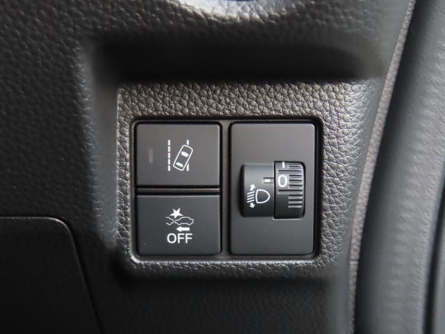 N-BOXカスタム G・Lホンダセンシング ワンオーナー・禁煙車・純正ナビ・ドラレコ 助手席エアバッグ キーレス シートH アイドリングST セキュリティーアラーム スマ-トキ- リアカメラ ETC 前車追従機能 サイドエアバッグ USB(17枚目)