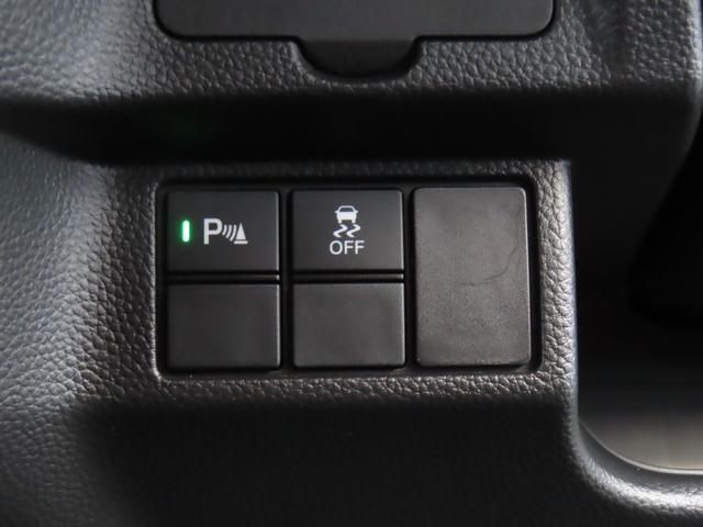 N-BOXカスタム G・Lホンダセンシング ワンオーナー・禁煙車・純正ナビ・ドラレコ 助手席エアバッグ キーレス シートH アイドリングST セキュリティーアラーム スマ-トキ- リアカメラ ETC 前車追従機能 サイドエアバッグ USB(18枚目)
