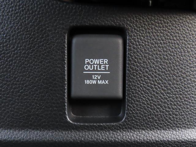 N-BOXカスタム G・Lホンダセンシング ワンオーナー・禁煙車・純正ナビ・ドラレコ 助手席エアバッグ キーレス シートH アイドリングST セキュリティーアラーム スマ-トキ- リアカメラ ETC 前車追従機能 サイドエアバッグ USB(19枚目)