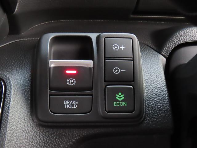 N-BOXカスタム G・Lホンダセンシング ワンオーナー・禁煙車・純正ナビ・ドラレコ 助手席エアバッグ キーレス シートH アイドリングST セキュリティーアラーム スマ-トキ- リアカメラ ETC 前車追従機能 サイドエアバッグ USB(21枚目)