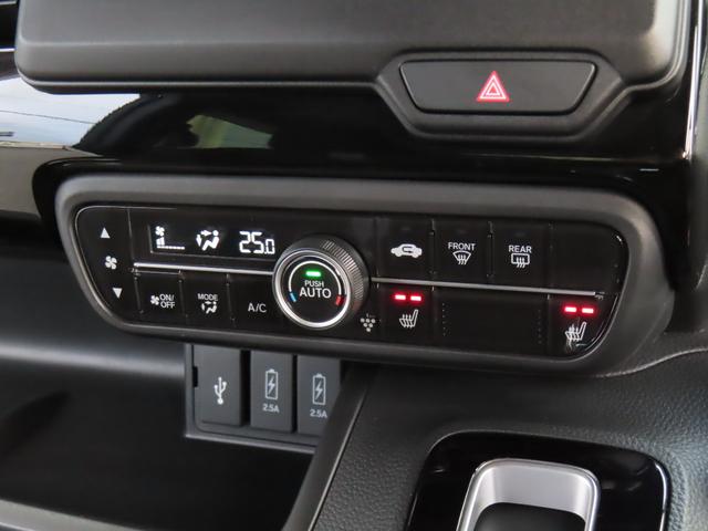 N-BOXカスタム G・Lホンダセンシング ワンオーナー・禁煙車・純正ナビ・ドラレコ 助手席エアバッグ キーレス シートH アイドリングST セキュリティーアラーム スマ-トキ- リアカメラ ETC 前車追従機能 サイドエアバッグ USB(22枚目)