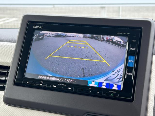 Ｎ－ＢＯＸ Ｇ・Ｌホンダセンシング　禁煙車・ワンオーナー・ナビ・ＥＴＣ　レーダブレーキ　Ａストップ　カーテンエアバック　ＥＳＣ　キーフリーシステム　ＬＥＤライト　フルセグ対応　バックＭ　１オーナー　ＵＳＢ　スマートキー　クルコン　ＤＶＤ（3枚目）