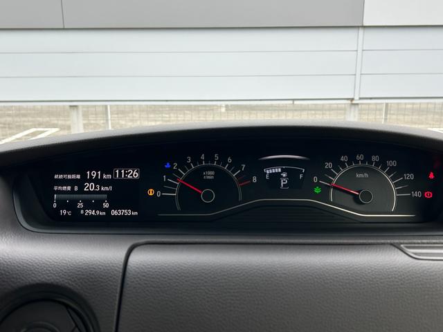 Ｎ－ＢＯＸ Ｇ・Ｌホンダセンシング　禁煙車・ワンオーナー・ナビ・ＥＴＣ　レーダブレーキ　Ａストップ　カーテンエアバック　ＥＳＣ　キーフリーシステム　ＬＥＤライト　フルセグ対応　バックＭ　１オーナー　ＵＳＢ　スマートキー　クルコン　ＤＶＤ（14枚目）