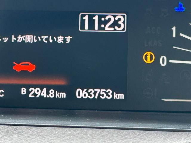 Ｎ－ＢＯＸ Ｇ・Ｌホンダセンシング　禁煙車・ワンオーナー・ナビ・ＥＴＣ　レーダブレーキ　Ａストップ　カーテンエアバック　ＥＳＣ　キーフリーシステム　ＬＥＤライト　フルセグ対応　バックＭ　１オーナー　ＵＳＢ　スマートキー　クルコン　ＤＶＤ（15枚目）