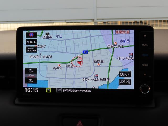 ヴェゼル e:HEVZ ワンオーナー・禁煙車・ナビ・ドラレコ 衝突回避支援ブレーキ機能 1オナ スマキ フルオートエアコン Dレコ エアバッグ 両席エアバック Rカメ パワーウィンドウ LEDランプ ソナー クルーズC(2枚目)