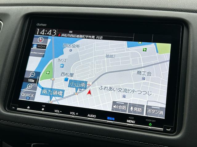 ヴェゼル ハイブリッドＺ・ホンダセンシング　ワンオーナー・禁煙車・ナビ・ドラレコ　レーダーサポート　１オーナ－　ＤＶＤ再生機能　横滑り防止システム　バックアイカメラ　フルセ　シートヒーター付　スマ－トキ－　ＥＣＯモード　パワーウィンド　革シート（2枚目）