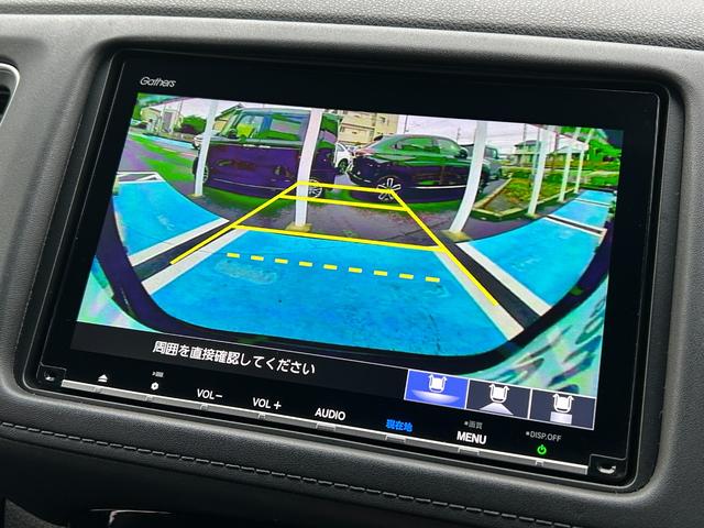 ヴェゼル ハイブリッドＺ・ホンダセンシング　ワンオーナー・禁煙車・ナビ・ドラレコ　レーダーサポート　１オーナ－　ＤＶＤ再生機能　横滑り防止システム　バックアイカメラ　フルセ　シートヒーター付　スマ－トキ－　ＥＣＯモード　パワーウィンド　革シート（4枚目）