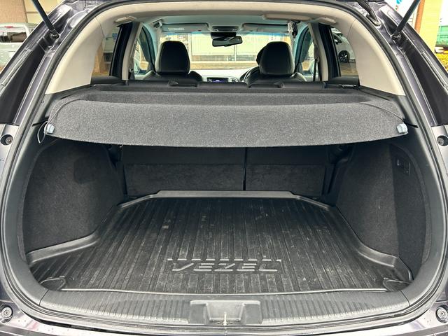 ヴェゼル ハイブリッドＺ・ホンダセンシング　ワンオーナー・禁煙車・ナビ・ドラレコ　レーダーサポート　１オーナ－　ＤＶＤ再生機能　横滑り防止システム　バックアイカメラ　フルセ　シートヒーター付　スマ－トキ－　ＥＣＯモード　パワーウィンド　革シート（28枚目）