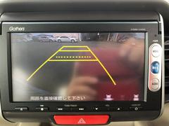 Ｎ−ＢＯＸ Ｇ　Ｌパッケージ　純正ナビ　両側電動　Ｒカメラ 0600835A30240427W001 7