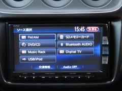 �Х⥹ �ǡ���󥪡��ʡ����ر�֡��ʥӡ��������ʡ��� 0600835A30251129W001 3