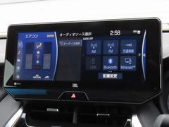 �ϥꥢ���ϥ��֥�å� �ڡ���󥪡��ʡ����ر�֡��ʥӡ��ɥ�쥳 0600835A30251129W002 4