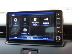 �������� �塧�ȣţ֣ڡ���󥪡��ʡ����ر�֡��ʥӡ��ɥ�쥳 0600835A30251214W001 4