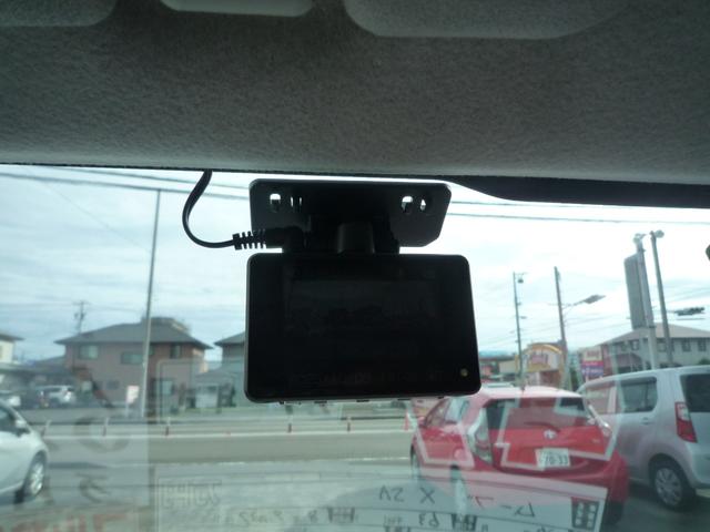 ムーヴ Ｘ　ＳＡ　フルセグナビテレビ　バックカメラ　アルミホイール　スマートアシスト　衝突被害軽減ブレーキ　ＥＴＣ　ドライブレコーダー前　スマートキー　プッシュスタート（20枚目）