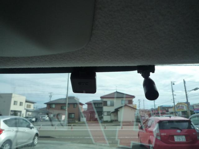 ムーヴ Ｘ　ＳＡ　フルセグナビテレビ　バックカメラ　アルミホイール　スマートアシスト　衝突被害軽減ブレーキ　ＥＴＣ　ドライブレコーダー前　スマートキー　プッシュスタート（21枚目）