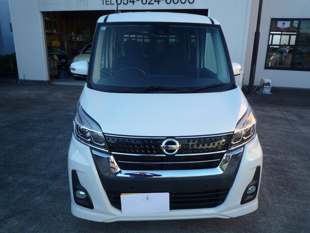 デイズルークス ハイウェイスター Xターボ アラウンドビュー 片側パワースライドドア ドライブレコーダー ETC ターボ アルミ ハンズフリー エマージェンシーブレーキ(8枚目)