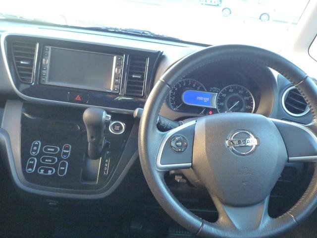 デイズルークス ハイウェイスター Xターボ アラウンドビュー 片側パワースライドドア ドライブレコーダー ETC ターボ アルミ ハンズフリー エマージェンシーブレーキ(10枚目)