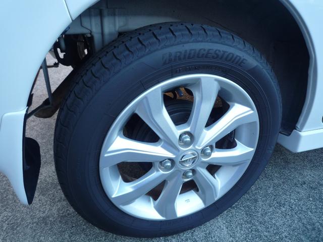 デイズルークス ハイウェイスター Xターボ アラウンドビュー 片側パワースライドドア ドライブレコーダー ETC ターボ アルミ ハンズフリー エマージェンシーブレーキ(18枚目)