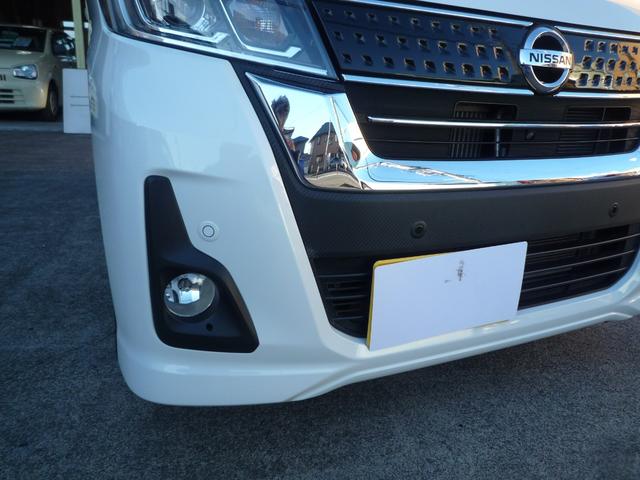 デイズルークス ハイウェイスター Xターボ アラウンドビュー 片側パワースライドドア ドライブレコーダー ETC ターボ アルミ ハンズフリー エマージェンシーブレーキ(19枚目)