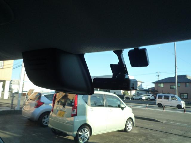 デイズルークス ハイウェイスター Xターボ アラウンドビュー 片側パワースライドドア ドライブレコーダー ETC ターボ アルミ ハンズフリー エマージェンシーブレーキ(22枚目)